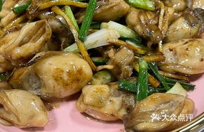 Stir-Fried Oysters with Ginger and Scallion