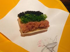 -桐寿司Sushi Tong