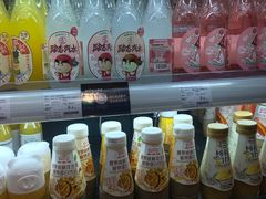-Olé精品超市(南宁万象城店)