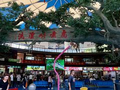 -虎啸峡漂流