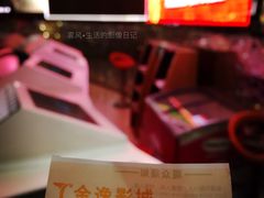 -金逸影城(大悦城IMAX激光店)