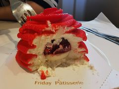 -Fridi Patisserie Cafe
