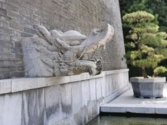 -西安华清御汤酒店