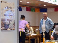 -乡土特色.冷锅鱼.牦牛肉汤锅