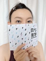 点击看大图 -Four Seven·半永久野生眉纹眉
