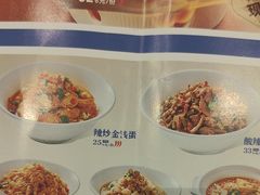 -兰湘子·湘菜小炒(石家庄万象城店)