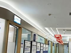 -咿呀口腔(光谷分院)
