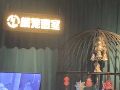 -棂笼·深度沉浸密室(武汉旗舰店)