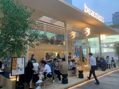 门面-BeauTea水仙(coco park店)