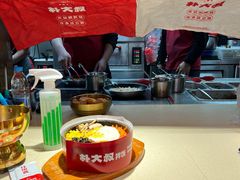 -朴大叔拌饭(上海真如环宇城店)