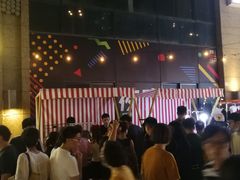 -绿地风尚天地广场