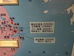 -一大会址·新天地(地铁站)