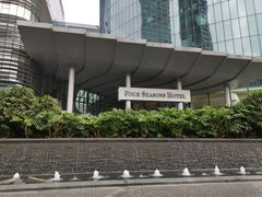 -广州四季酒店