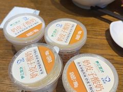 -尹三豆汁(前门旗舰店)