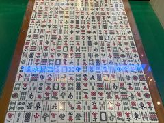 -七爷清汤腩·港式餐厅(金狮广场店)