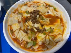 -青海名吃尕张娃非遗烤肉(海湖总店)