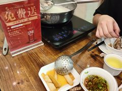 -正能量脆肉鲩火锅