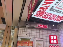 -孖记茶档·热腾茶餐(荔湾领展广场店)