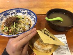 -西北杂粮筐手工面凉皮(来福士店)