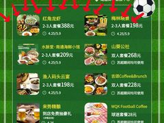 -南通CBD大有境