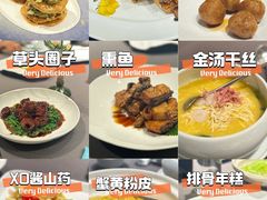 -望乡楼上海菜(日月光店)