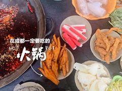 -星鸿社重庆老火锅