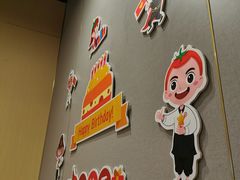 -海底捞火锅(太阳宫凯德mall店)