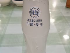 -刘氏三和面馆