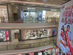 -天虹购物中心(深圳龙华店)