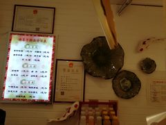 -确喜美味小厨(西单商场兰州店)