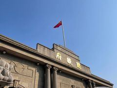 -南京中国近代史遗址博物馆(南京总统府)