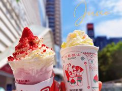 -伏小桃(雁塔MOMOPARK店)