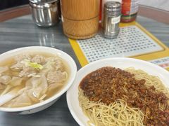 肉酱捞面-曾仔竹升面