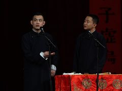 -青曲社相声(易俗街区店)