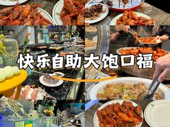 -巴犀烧烤(新崇光店)