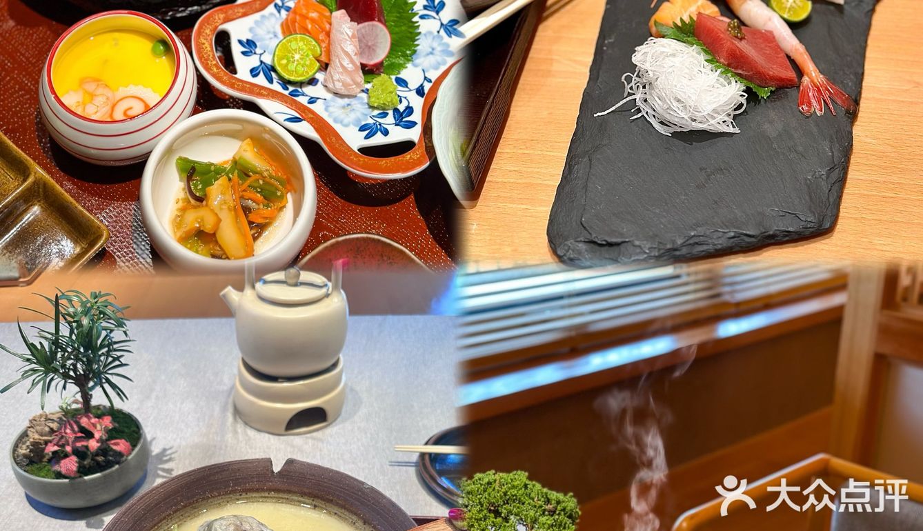 大连日料 大连东港 大连星海 大连海胆