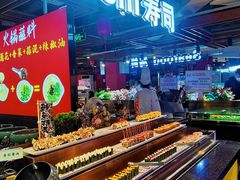 -聚盛源蒸汽海鲜火锅烤肉自助(巨川金海岸购物广场店)