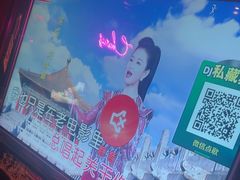 -好乐迪量贩KTV(春熙路香槟广场店)