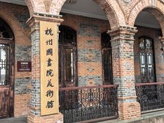 -北山街历史文化街区