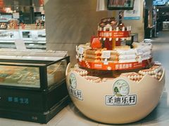 -盒马鲜生(首义店)