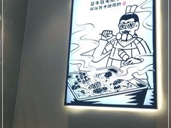 -杨翔豆皮涮牛肚(万和城店)