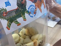 -墨茉点心局(国金街店)