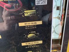 -唱吧麦颂KTV(方庄店)