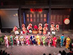 -马家大院