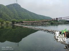 -北京乐谷