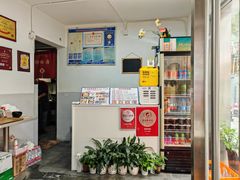 -五兰沙茶面(曾厝垵店)
