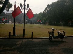 -浙江大学(玉泉校区)