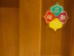 -紫莲花足道(柯桥古镇店)