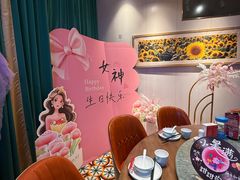 -俭寨小公鸡新疆菜·大盘鸡·烧烤