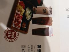 -蒙自源米线(虎门国际购物中心店)